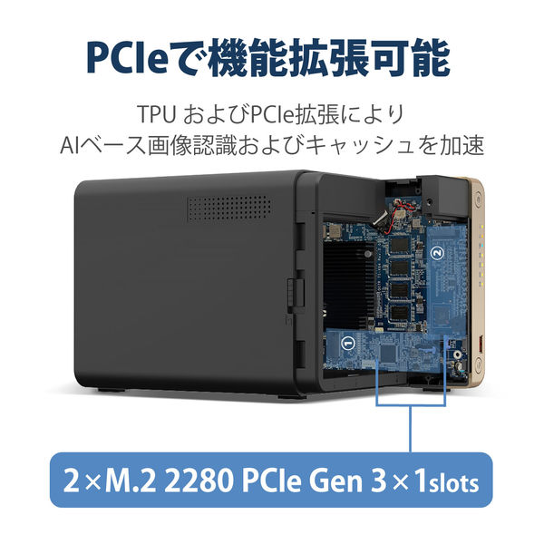 NAS QNAP TS-464 単体 メモリー 8GB 組み立て式 TS-464-8G/F 1台