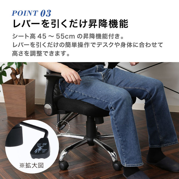 不二貿易 ヘッド付アームアップチェア ARP-01 グレー 35426 1脚（直送