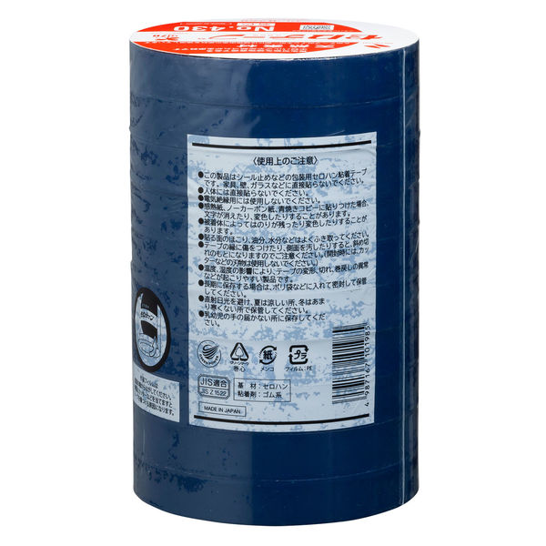 ニチバン セロテープ（着色）15mm×35m 青 1パック（10巻入） CT4304-15