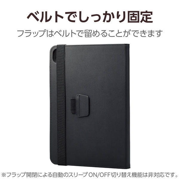 11インチ iPad Pro (M4) 2024年用 ケース レザー 手帳型 黒 TB