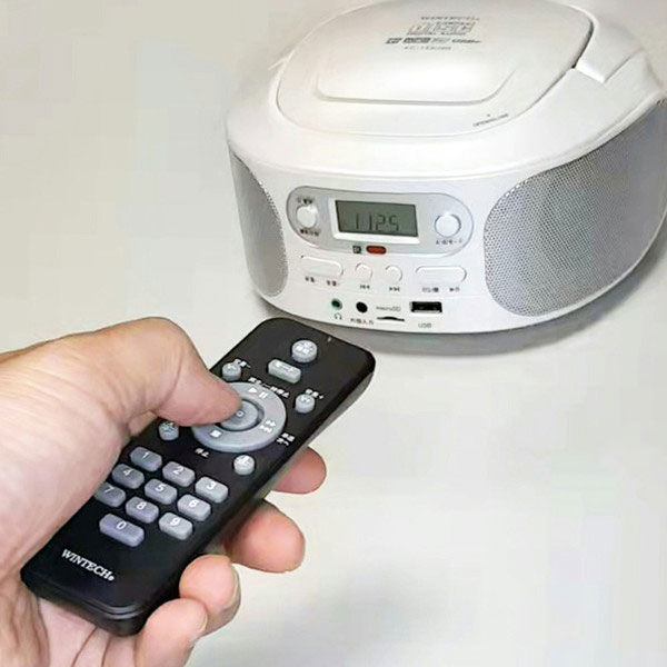 廣華物産 リモコン付き SD/USB/CDラジオ KC-153USB 1台 - アスクル