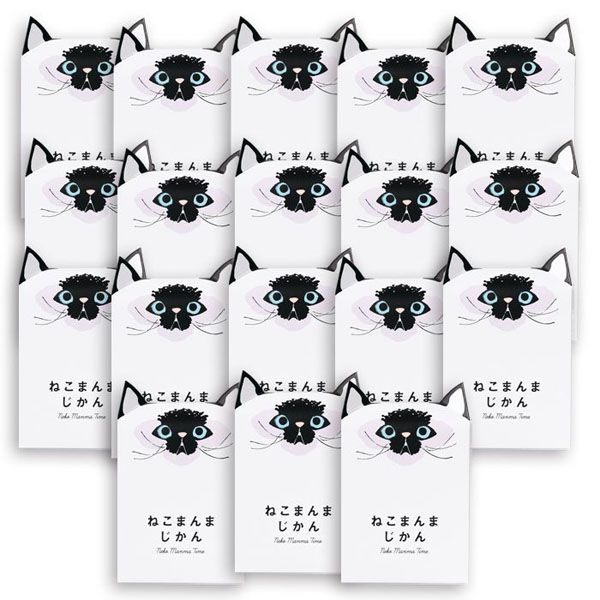 ちきり清水商店 【18個セット】ねこまんまじかんー2 8008-18 1セット