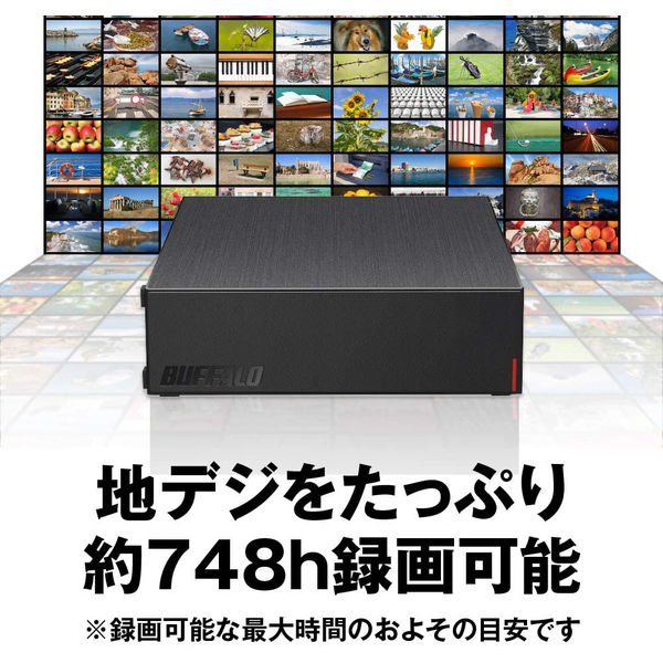 外付けHDD 6TB ポータブル バッファロー HD-LE6U3-BB 1台 - アスクル