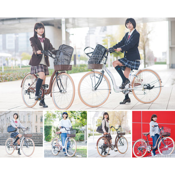 送料無料 制服のCONOMi 26インチ 折りたたみ自転車 シティサイクル