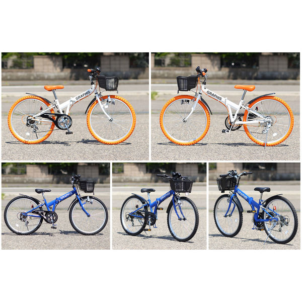 子供用自転車 22インチ DRIDE ブルー 直接引き取り（芦屋市） 子供用