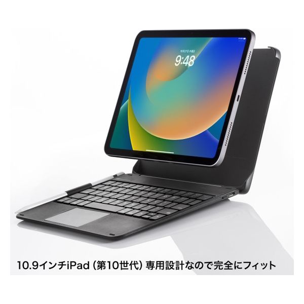 サンワサプライ 10.9インチiPad専用ケース付きキーボード タッチパッド