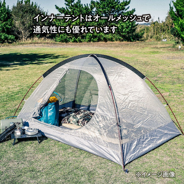 TENT FACTORY(テントファクトリー) Hi-TCドームテント2 ダークベージュ