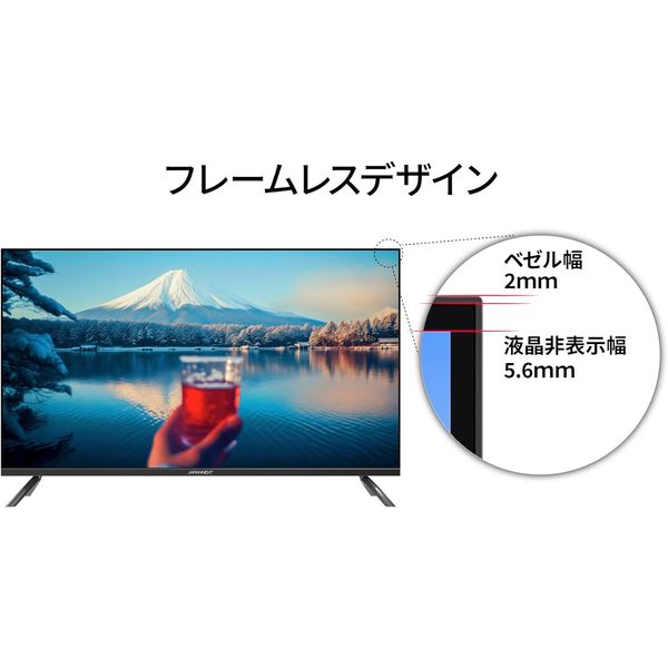 JAPANNEXT 40インチ フルHD大型液晶モニター JN-V40TFHD-U-H2 1台