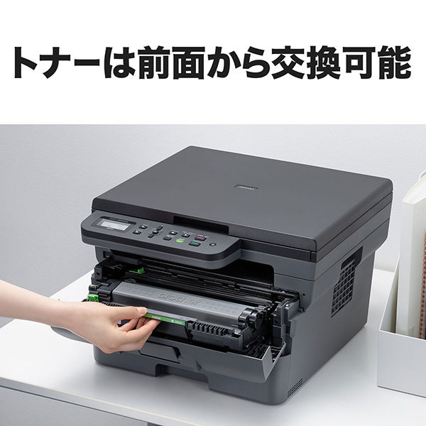ブラザー A4モノクロレーザー複合機 無線LAN/両面印刷 DCP-L2600DW 1台