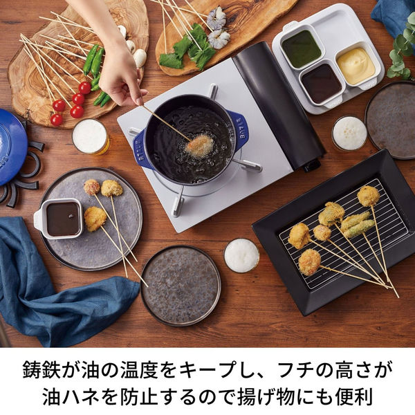 ストウブ （staub） ラ ココット de GOHAN M ブラック 16cm ご飯鍋