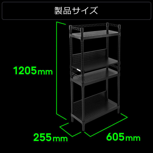 軒先渡し】 Bauhutte （バウヒュッテ） デスクサイドラック BHS-600SM