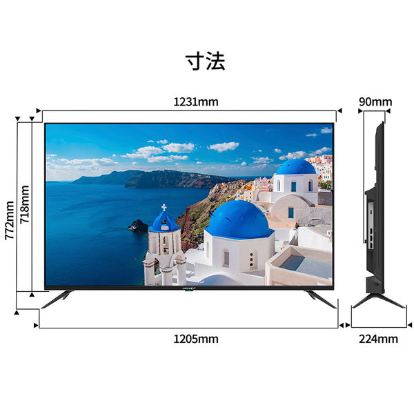 JAPANNEXT 55インチ ワイド 4K液晶ディスプレイ JN-HDR553IPS4K 1台