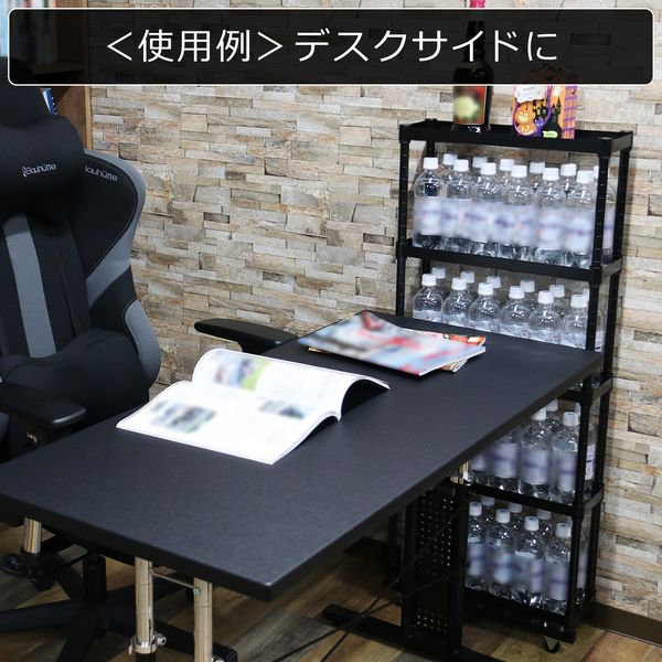 軒先渡し】 Bauhutte （バウヒュッテ） スリムボトルラック 幅150×奥行