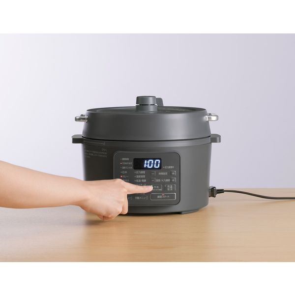 アイリスオーヤマ 電気圧力鍋 3.0L PC-MB3-H 1台（直送品） - アスクル