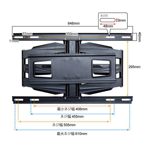 スタープラチナ TVセッターフリースタイル VA226 M ブラック