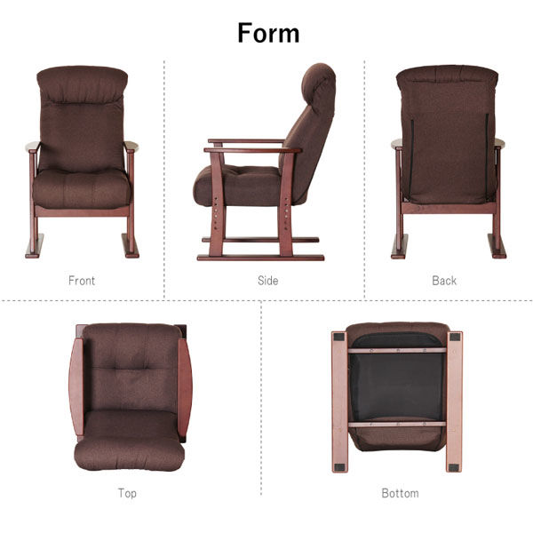 軒先渡し】貞苅椅子製作所 Careシリーズ 高齢者向けリクライニング