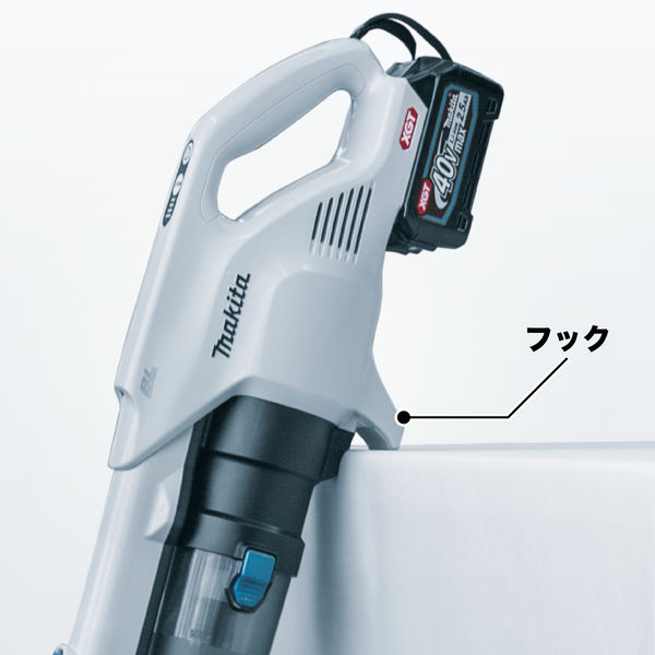 マキタ 充電式クリーナー 白 CL004GRDW 1台 - アスクル