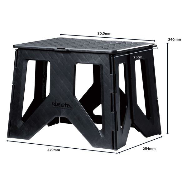 長谷川工業 カーボン樹脂製 コンパクト踏み台 desta（デスタ） SCF-24