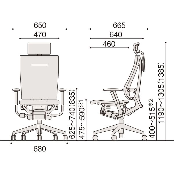 設置込】イトーキ スピーナチェア エクストラハイバック マネジメント