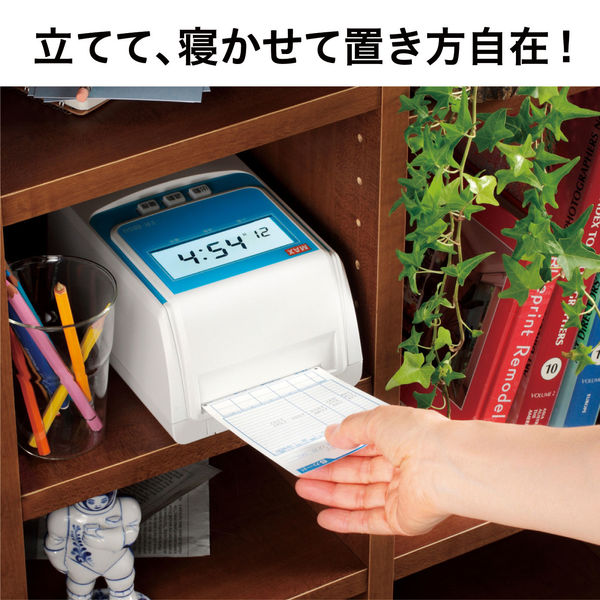 マックス タイムレコーダ（下取りキット付き） ER-80SUW（SK） - アスクル