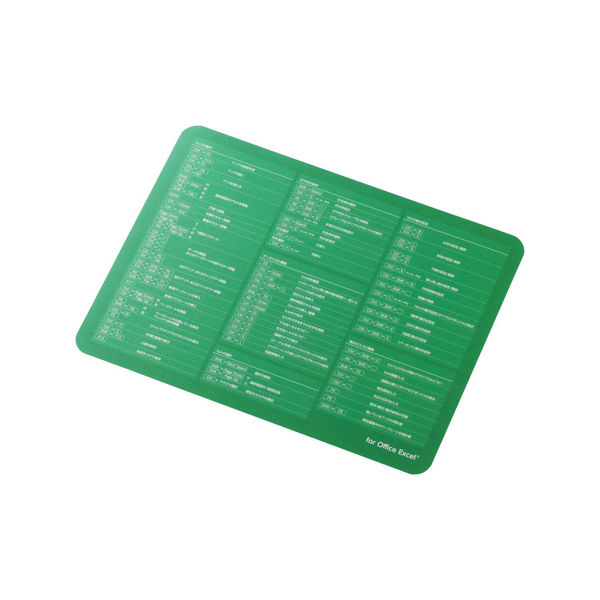 エレコム マウスパッド 爆速効率化マウスパッド for Excel 155×200mm
