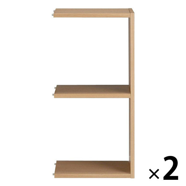 無印良品 スタッキングシェルフ 追加2段 オーク材 幅40×奥行28.5×高さ