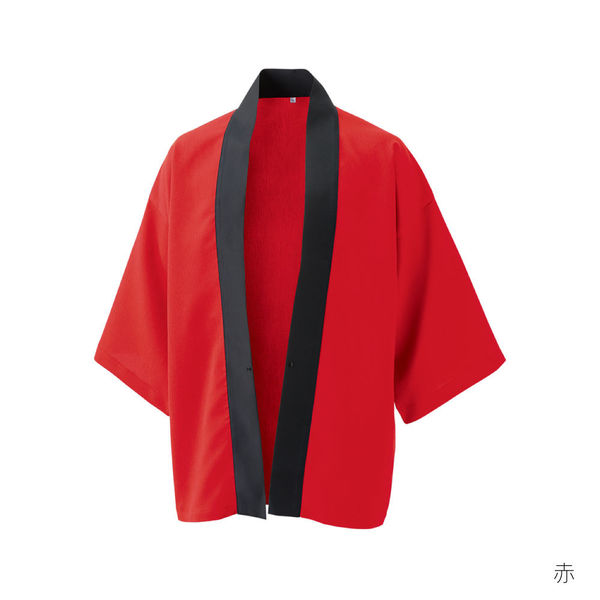 イベント・祭り用品】マスダ 風とおるハッピ（法被） サイズJF 赤 dot