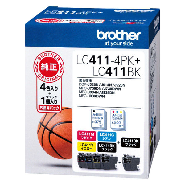 ブラザー（brother） 純正インクカートリッジ LC411-4PK+LC411BK 5色