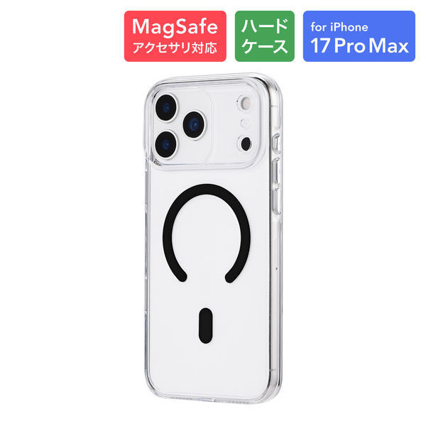 iPhone 17 Pro Max 超透明ハードケース クリア/ブラック MagSafe