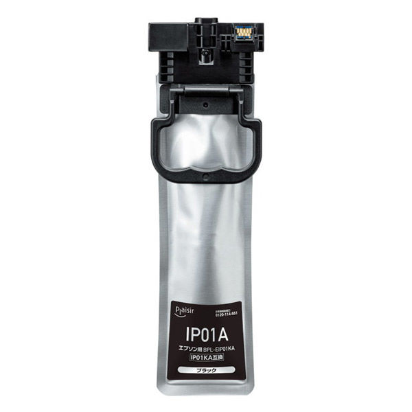 プレジール エプソン IP01KA互換インクカートリッジ ブラック BPL