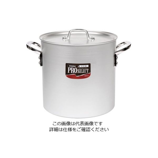 遠藤商事 アルミ プロセレクト 寸胴鍋(目盛付) 54cm 62-6338-82 1個