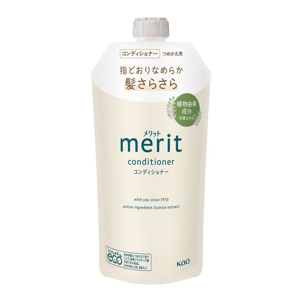 メリット コンディショナー 詰め替え 320ml 花王 - アスクル