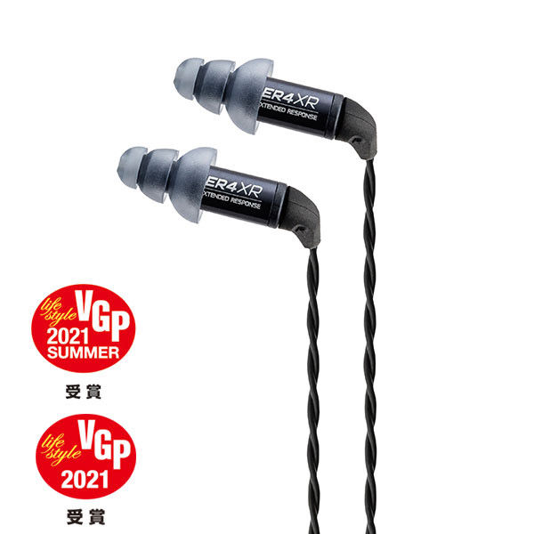ERシリーズ】Etymotic ベースブースト有線イヤホン（1バランスド