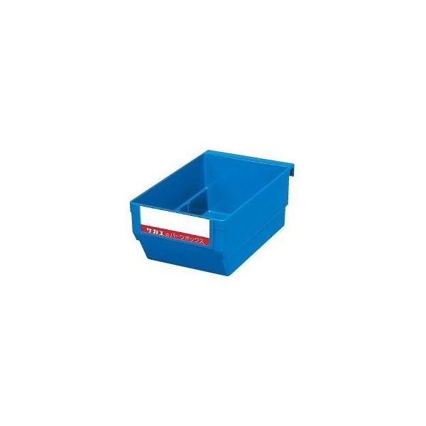 サカエ パーツボックス Zタイプ ブルー Zー100NB 1個（直送品） - アスクル