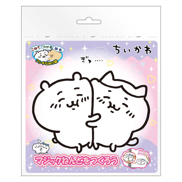 ノブカンパニー ちいかわ マジックねんど ちいかわ&ハチワレ CH1205 1