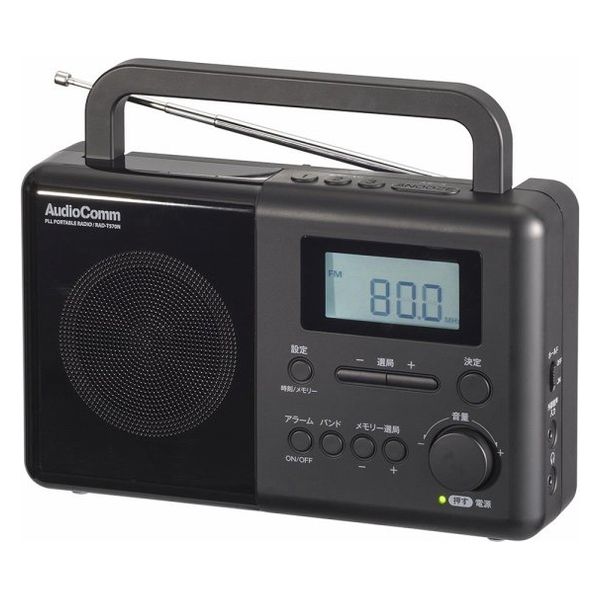 オーム電機 PLLポータブルラジオ AM/FM/ラジオNIKKEI 03-5550 1個