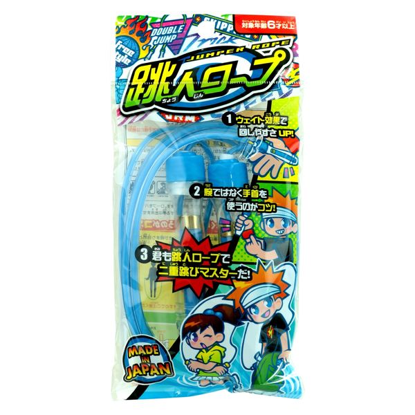 池田工業社 なわとび 跳人ロープ ブルー 1個 - アスクル
