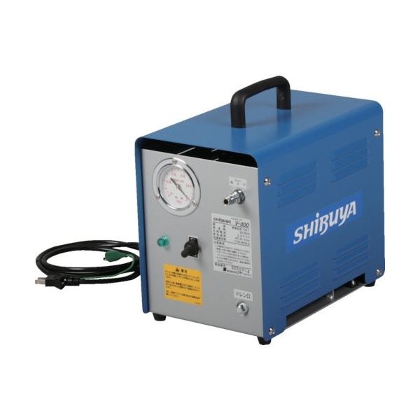 シブヤ SHIBUYA バキュームセットVー300 V300 1台 584-3880（直送品