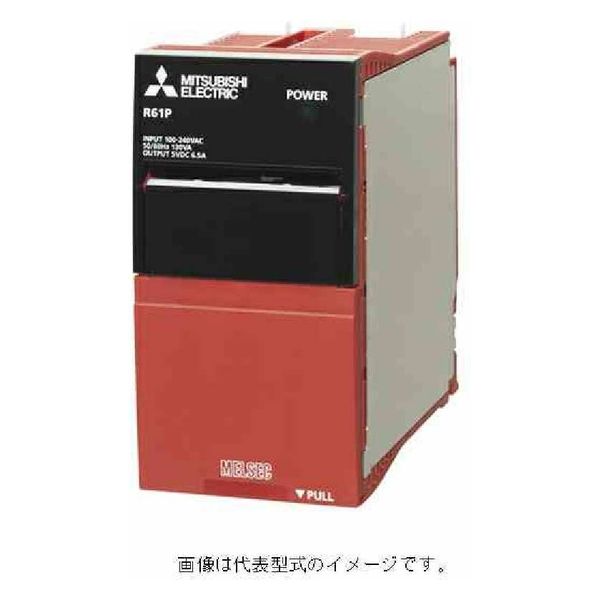 三菱電機 シーケンサ 電源ユニット R64P 1台（直送品） - アスクル