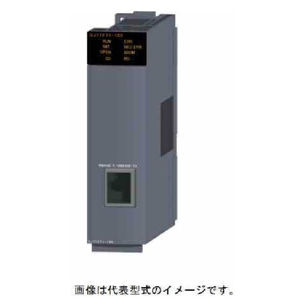 三菱電機 シーケンサ Ethernetインタフェースユニット QJ71E71-100 1台
