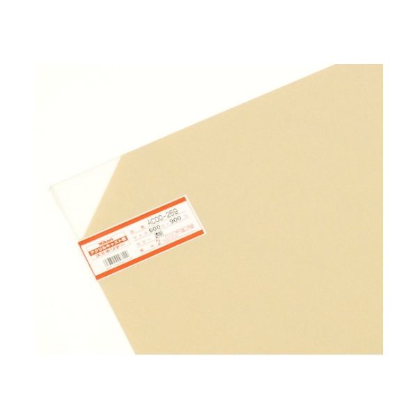 光 アクリルキャスト板 600×900×2mm 透明 AC00-269 1枚 61-7417-09