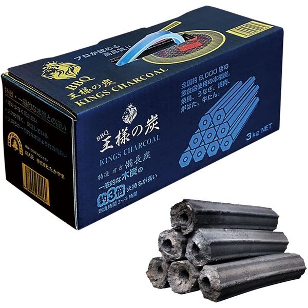 たかやま 王様の炭 小箱入 3kg 1700107 1セット(6箱) - アスクル