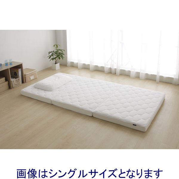 アイリスオーヤマ マットレス セミダブル 折りたたみ 三つ折り 高反発
