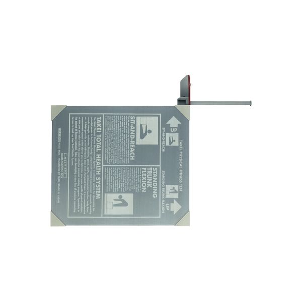 竹井機器工業 デジタル長座位・立位体前屈計 19-2385-00（直送品