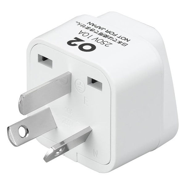 ヤザワコーポレーション 海外用電源プラグO2タイプ/KP8 KP8 1個 - アスクル