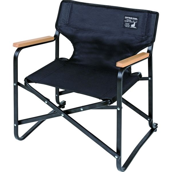 キャプテンスタッグ CSブラックラベル ロースタイルディレクターチェア