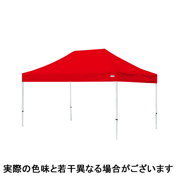 ワンタッチイベントテント3045 スチール レッド 屋根幕+スチール