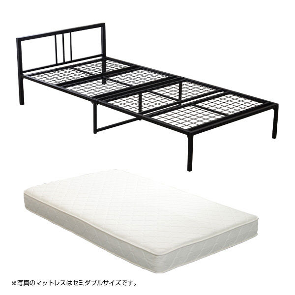 シングルパイプベッド【-Chess-チェス】シングル ロール梱包ポケット