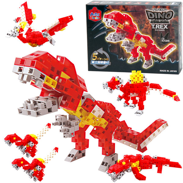 アーテック Artecブロック ダイノビルダーズT-REX 76784（直送品