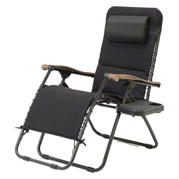 マリン商事 サイドテーブル付きリクライニングチェア Ho-20022 1台